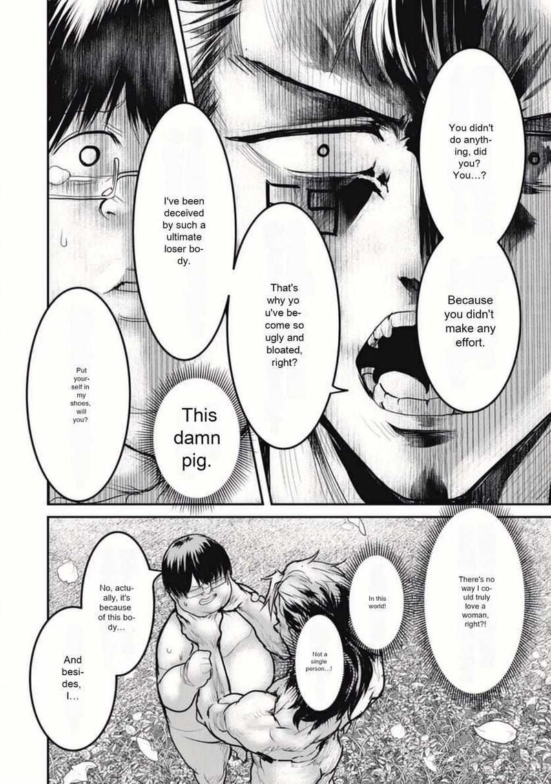 Kokan Musou Kiraware Yuusha Wa Mazoku Ni Aisareru Chapter 22 Page 28