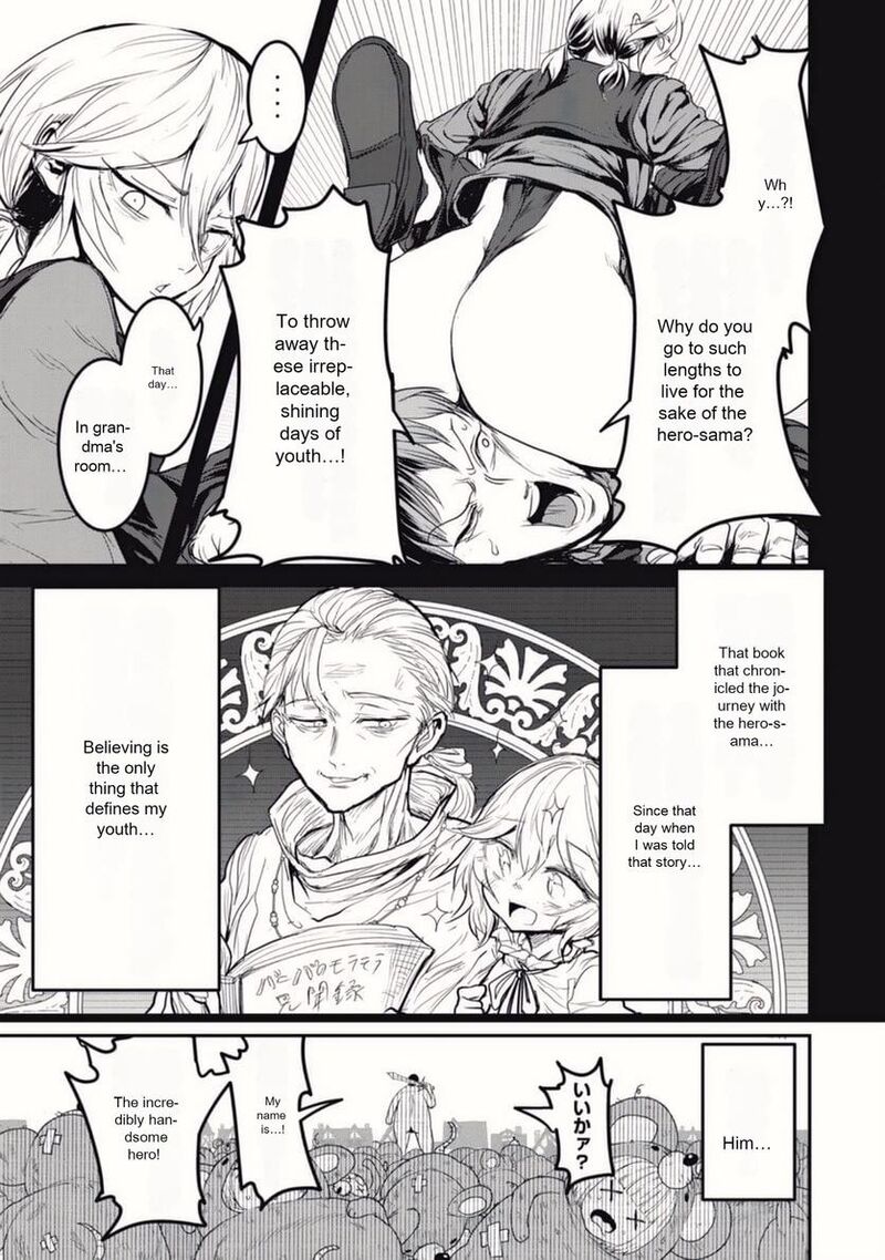 Kokan Musou Kiraware Yuusha Wa Mazoku Ni Aisareru Chapter 22 Page 7
