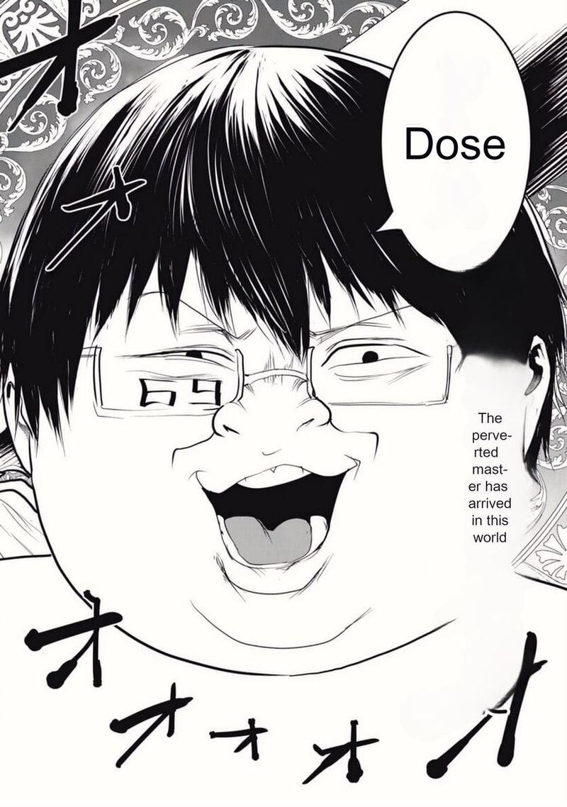 Kokan Musou Kiraware Yuusha Wa Mazoku Ni Aisareru Chapter 22 Page 8