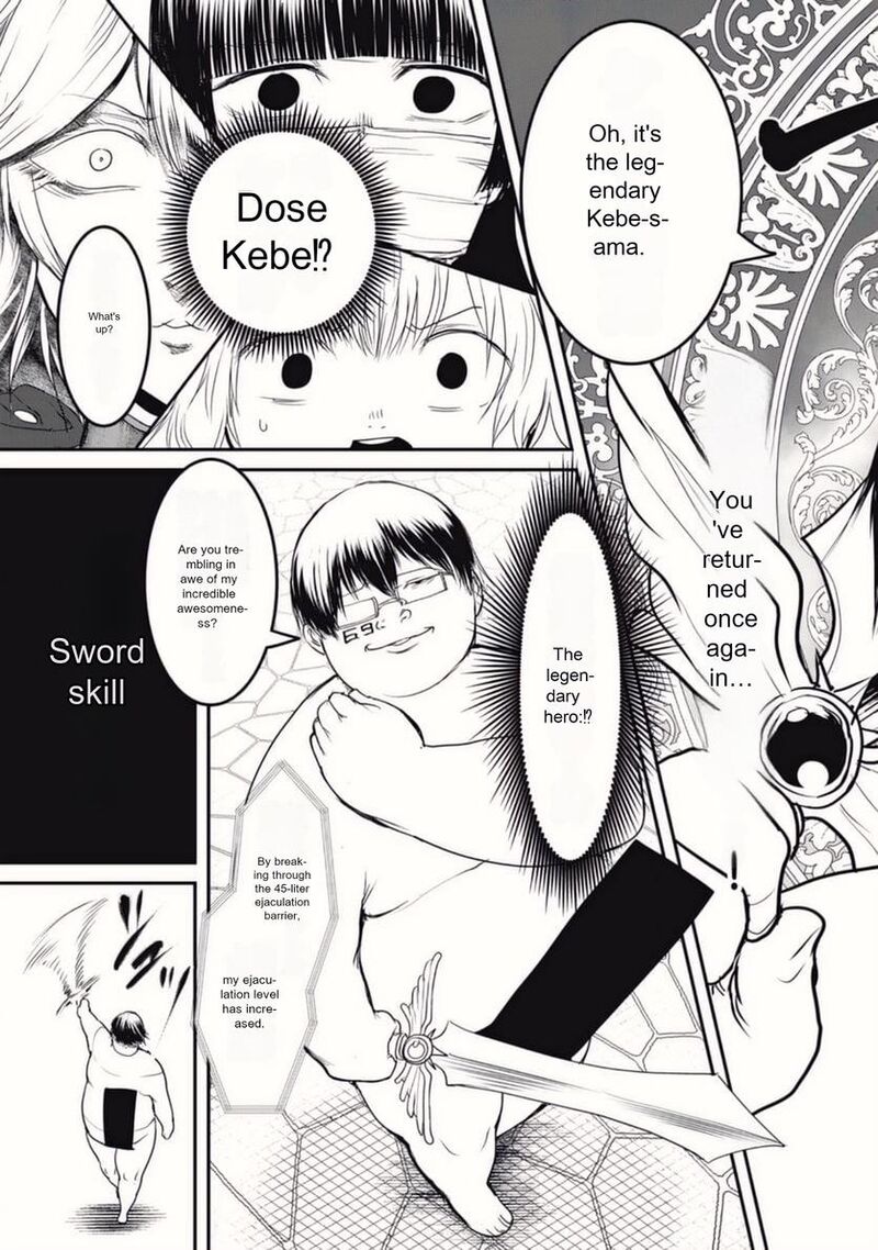 Kokan Musou Kiraware Yuusha Wa Mazoku Ni Aisareru Chapter 22 Page 9