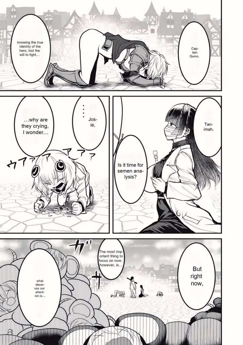 Kokan Musou Kiraware Yuusha Wa Mazoku Ni Aisareru Chapter 23 Page 1