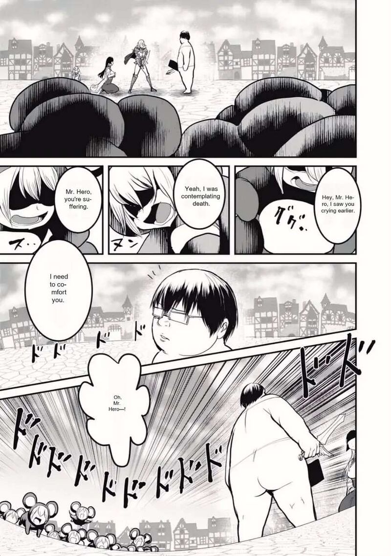 Kokan Musou Kiraware Yuusha Wa Mazoku Ni Aisareru Chapter 23 Page 11