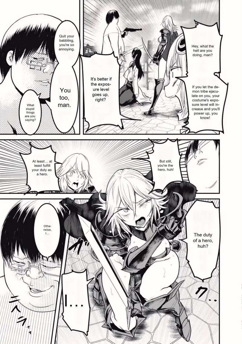 Kokan Musou Kiraware Yuusha Wa Mazoku Ni Aisareru Chapter 23 Page 13