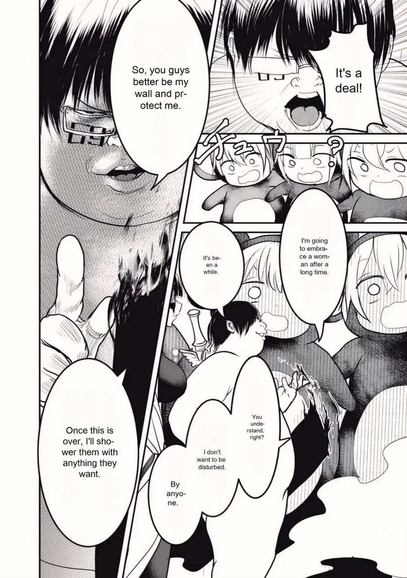 Kokan Musou Kiraware Yuusha Wa Mazoku Ni Aisareru Chapter 23 Page 18