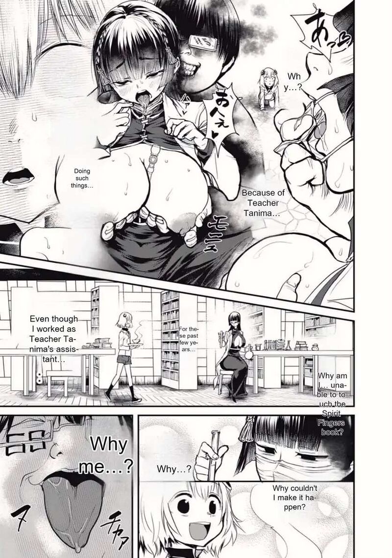 Kokan Musou Kiraware Yuusha Wa Mazoku Ni Aisareru Chapter 23 Page 5