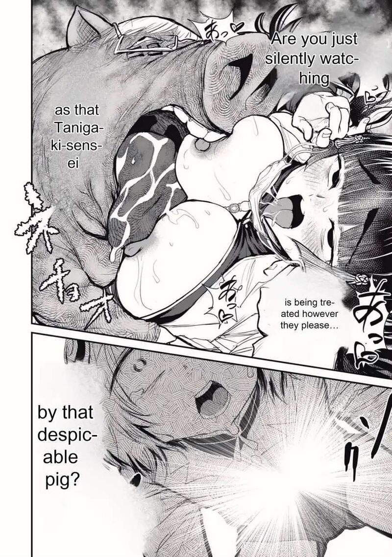 Kokan Musou Kiraware Yuusha Wa Mazoku Ni Aisareru Chapter 23 Page 6