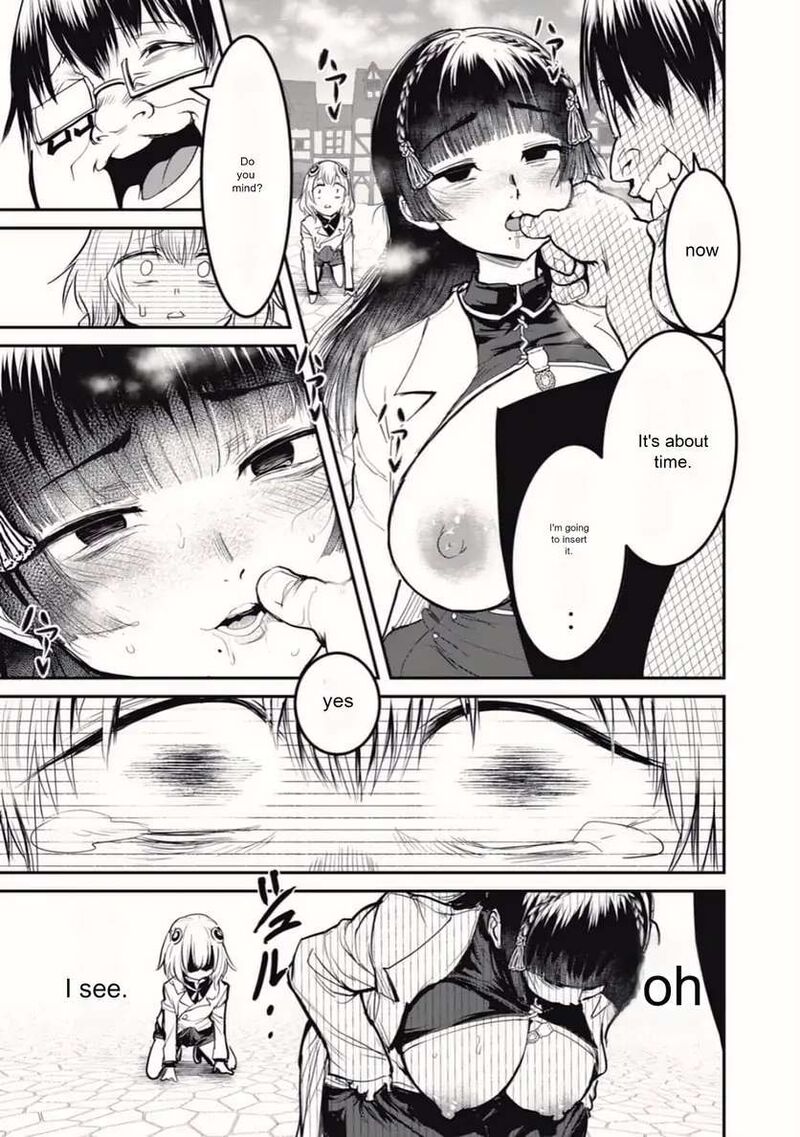 Kokan Musou Kiraware Yuusha Wa Mazoku Ni Aisareru Chapter 23 Page 7