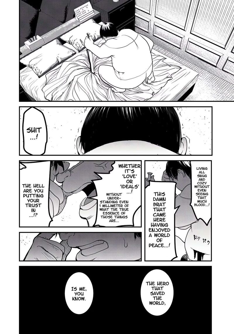 Kokan Musou Kiraware Yuusha Wa Mazoku Ni Aisareru Chapter 24 Page 13