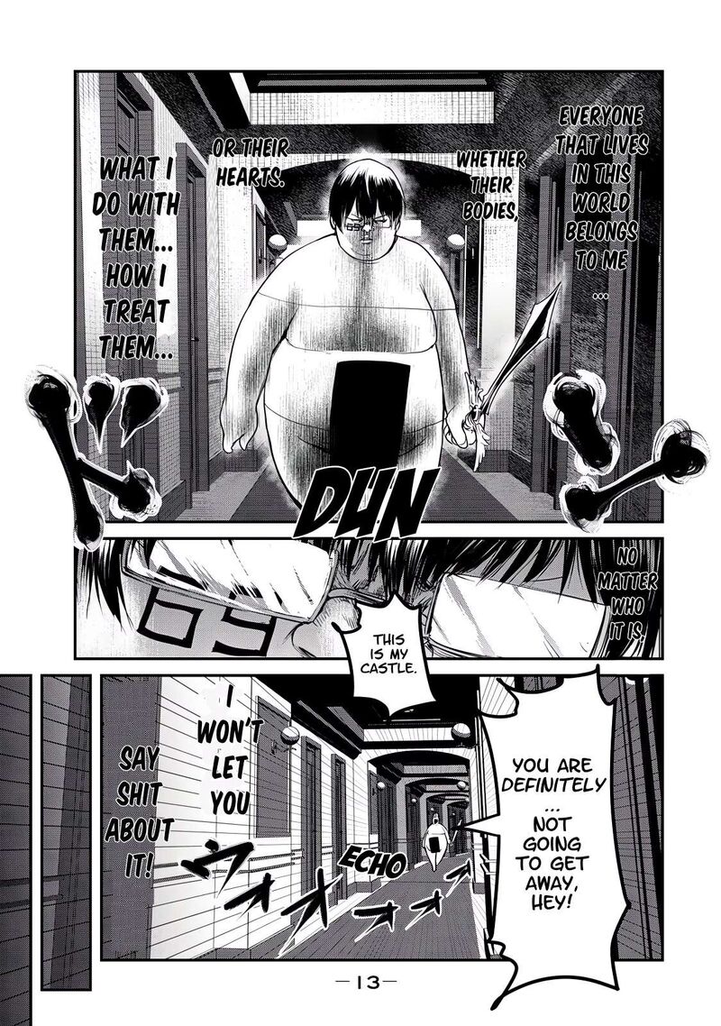 Kokan Musou Kiraware Yuusha Wa Mazoku Ni Aisareru Chapter 24 Page 14