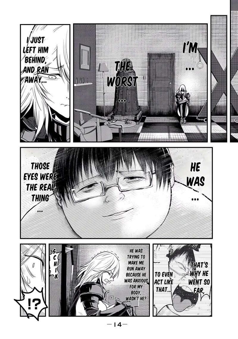 Kokan Musou Kiraware Yuusha Wa Mazoku Ni Aisareru Chapter 24 Page 15
