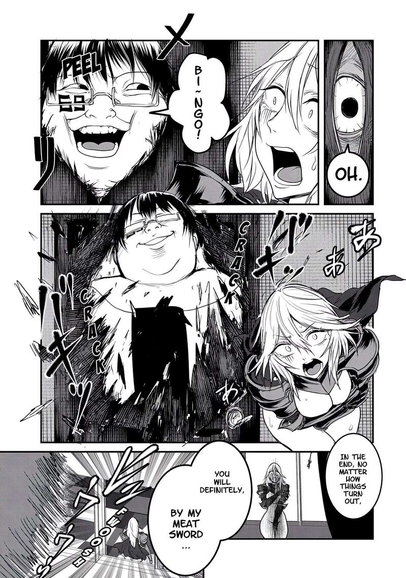 Kokan Musou Kiraware Yuusha Wa Mazoku Ni Aisareru Chapter 24 Page 16