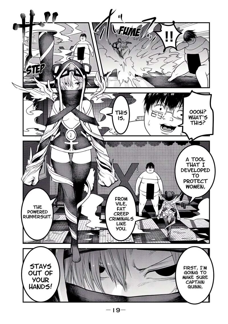 Kokan Musou Kiraware Yuusha Wa Mazoku Ni Aisareru Chapter 24 Page 20