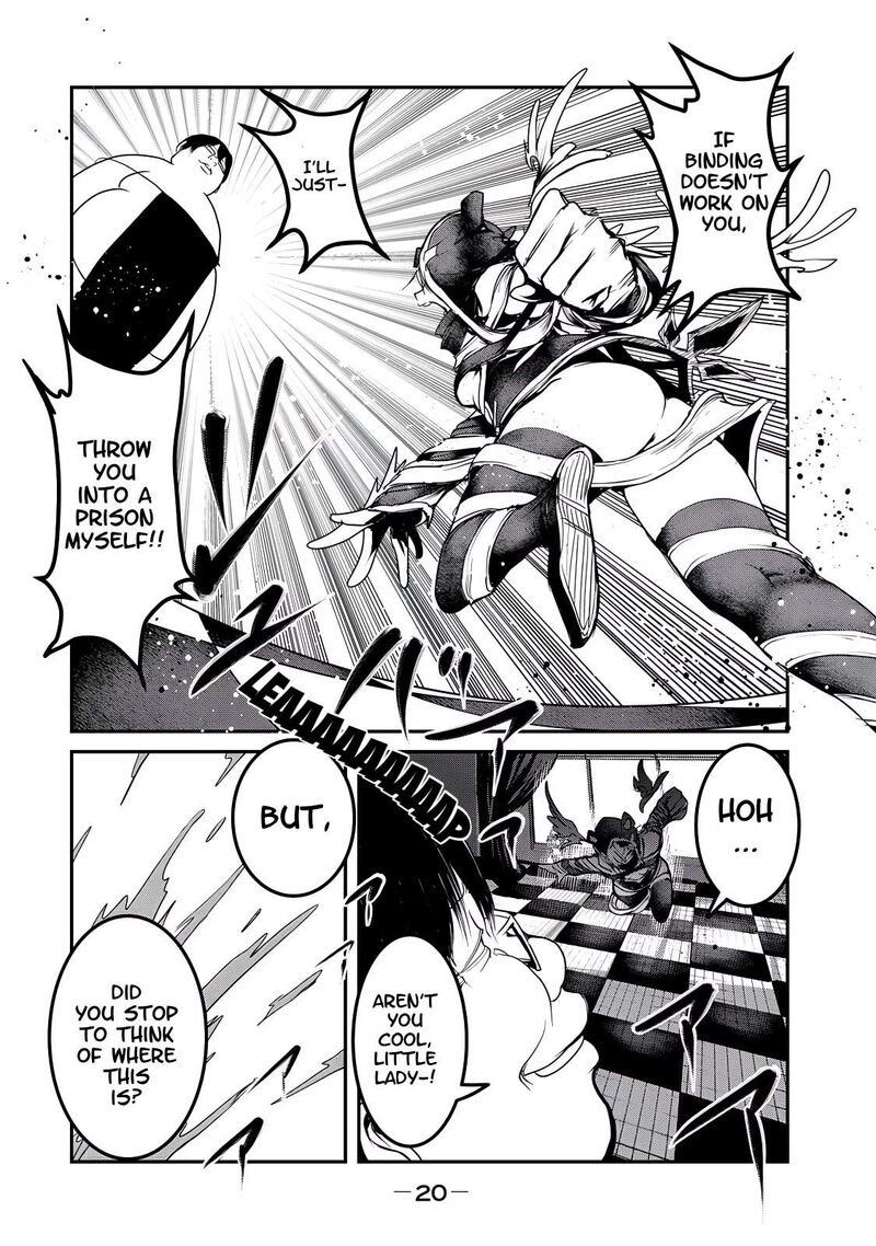 Kokan Musou Kiraware Yuusha Wa Mazoku Ni Aisareru Chapter 24 Page 21