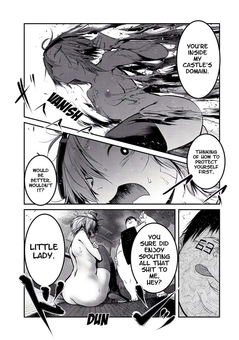 Kokan Musou Kiraware Yuusha Wa Mazoku Ni Aisareru Chapter 24 Page 22