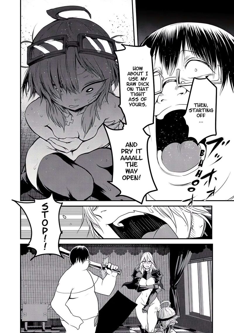 Kokan Musou Kiraware Yuusha Wa Mazoku Ni Aisareru Chapter 24 Page 23
