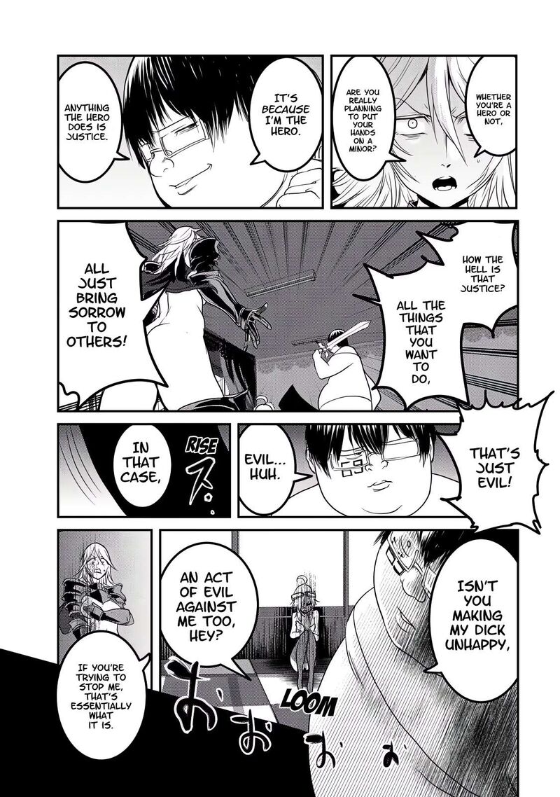 Kokan Musou Kiraware Yuusha Wa Mazoku Ni Aisareru Chapter 24 Page 24