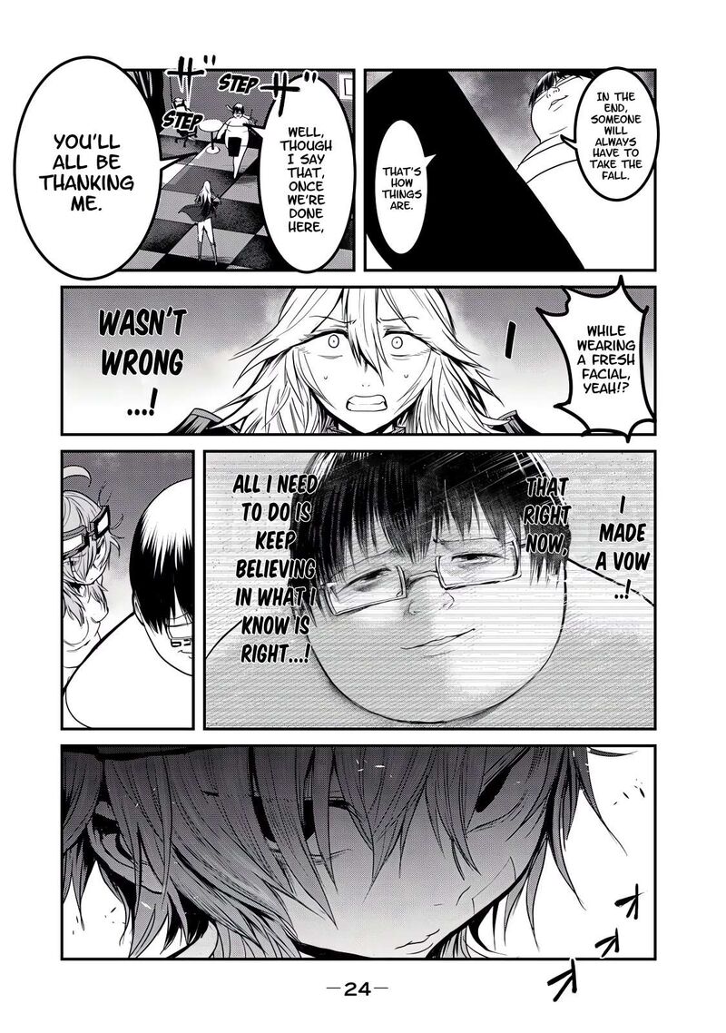 Kokan Musou Kiraware Yuusha Wa Mazoku Ni Aisareru Chapter 24 Page 25