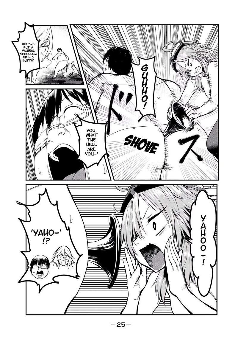 Kokan Musou Kiraware Yuusha Wa Mazoku Ni Aisareru Chapter 24 Page 26