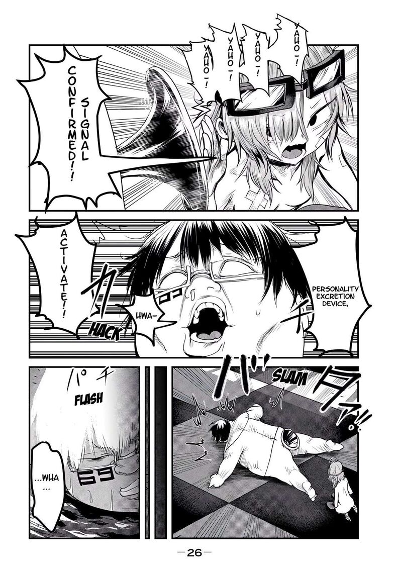 Kokan Musou Kiraware Yuusha Wa Mazoku Ni Aisareru Chapter 24 Page 27