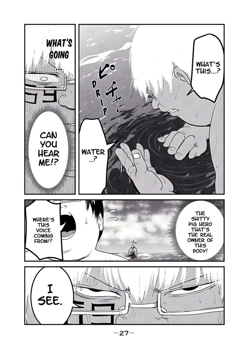 Kokan Musou Kiraware Yuusha Wa Mazoku Ni Aisareru Chapter 24 Page 28