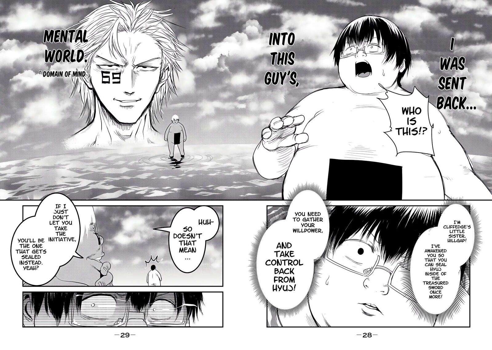Kokan Musou Kiraware Yuusha Wa Mazoku Ni Aisareru Chapter 24 Page 29