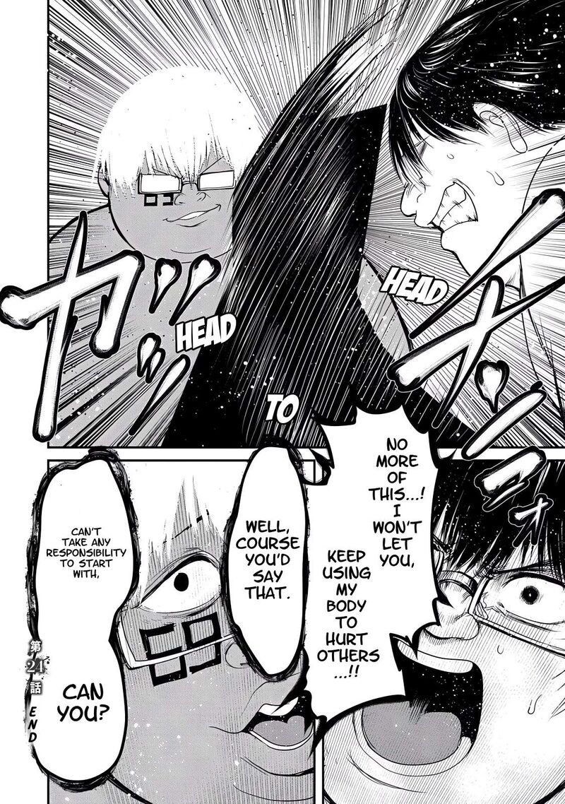 Kokan Musou Kiraware Yuusha Wa Mazoku Ni Aisareru Chapter 24 Page 30