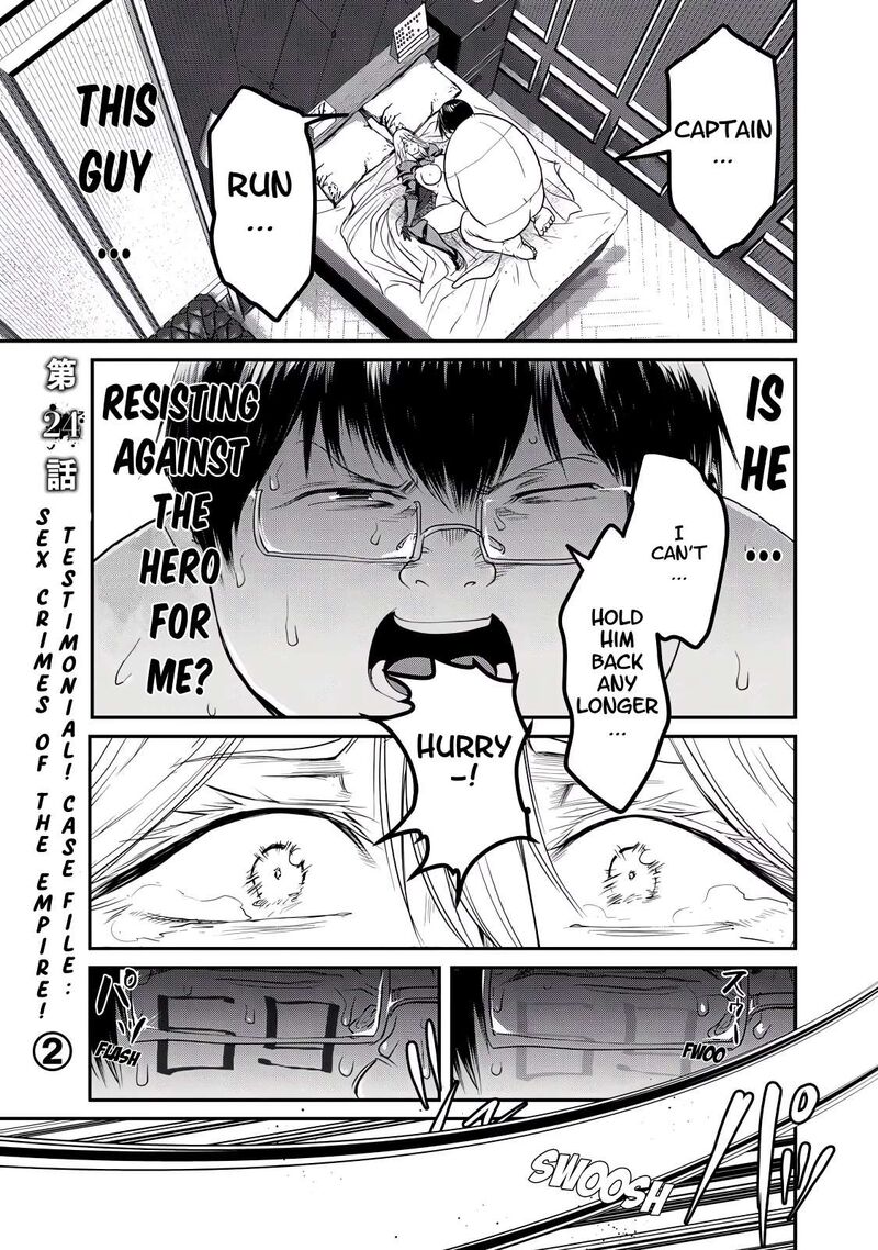 Kokan Musou Kiraware Yuusha Wa Mazoku Ni Aisareru Chapter 24 Page 4