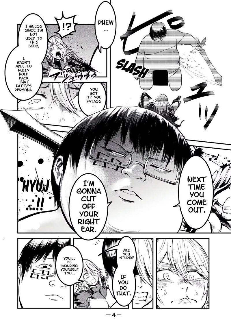 Kokan Musou Kiraware Yuusha Wa Mazoku Ni Aisareru Chapter 24 Page 5