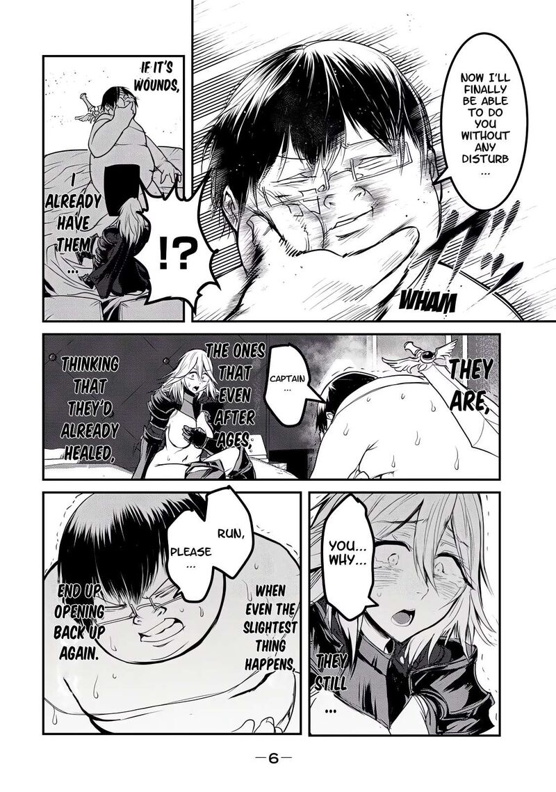 Kokan Musou Kiraware Yuusha Wa Mazoku Ni Aisareru Chapter 24 Page 7