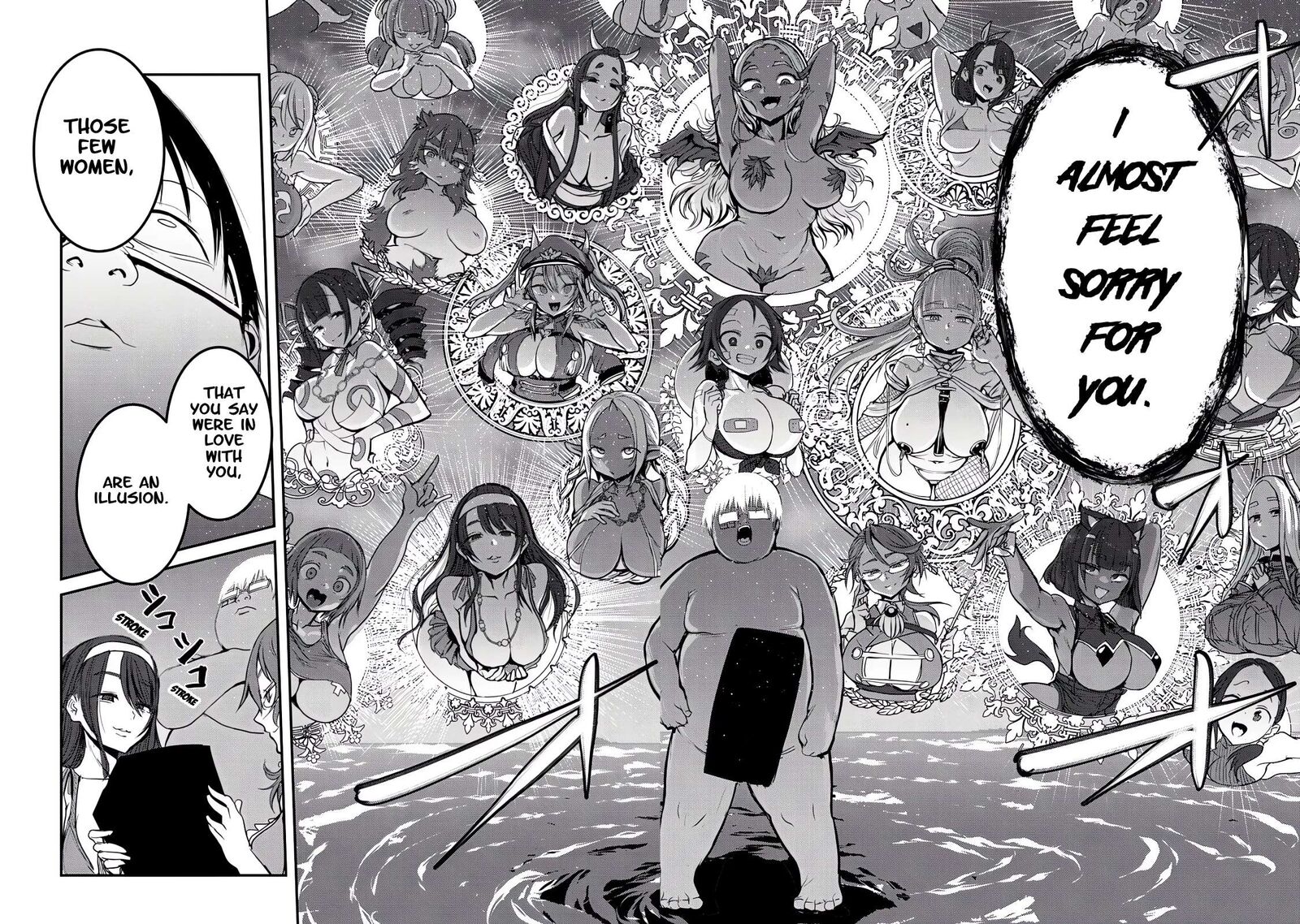 Kokan Musou Kiraware Yuusha Wa Mazoku Ni Aisareru Chapter 25 Page 10
