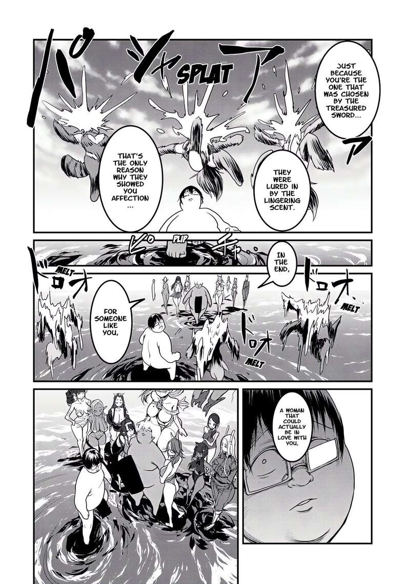 Kokan Musou Kiraware Yuusha Wa Mazoku Ni Aisareru Chapter 25 Page 11