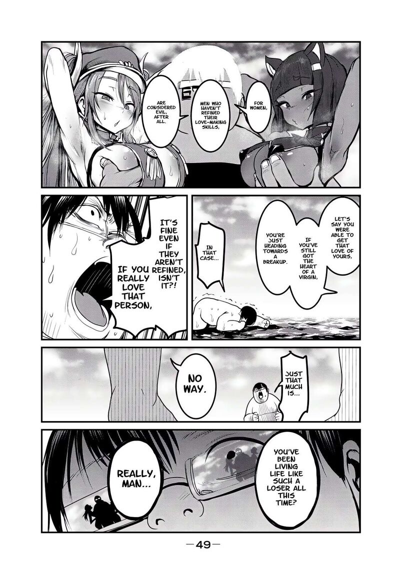 Kokan Musou Kiraware Yuusha Wa Mazoku Ni Aisareru Chapter 25 Page 16