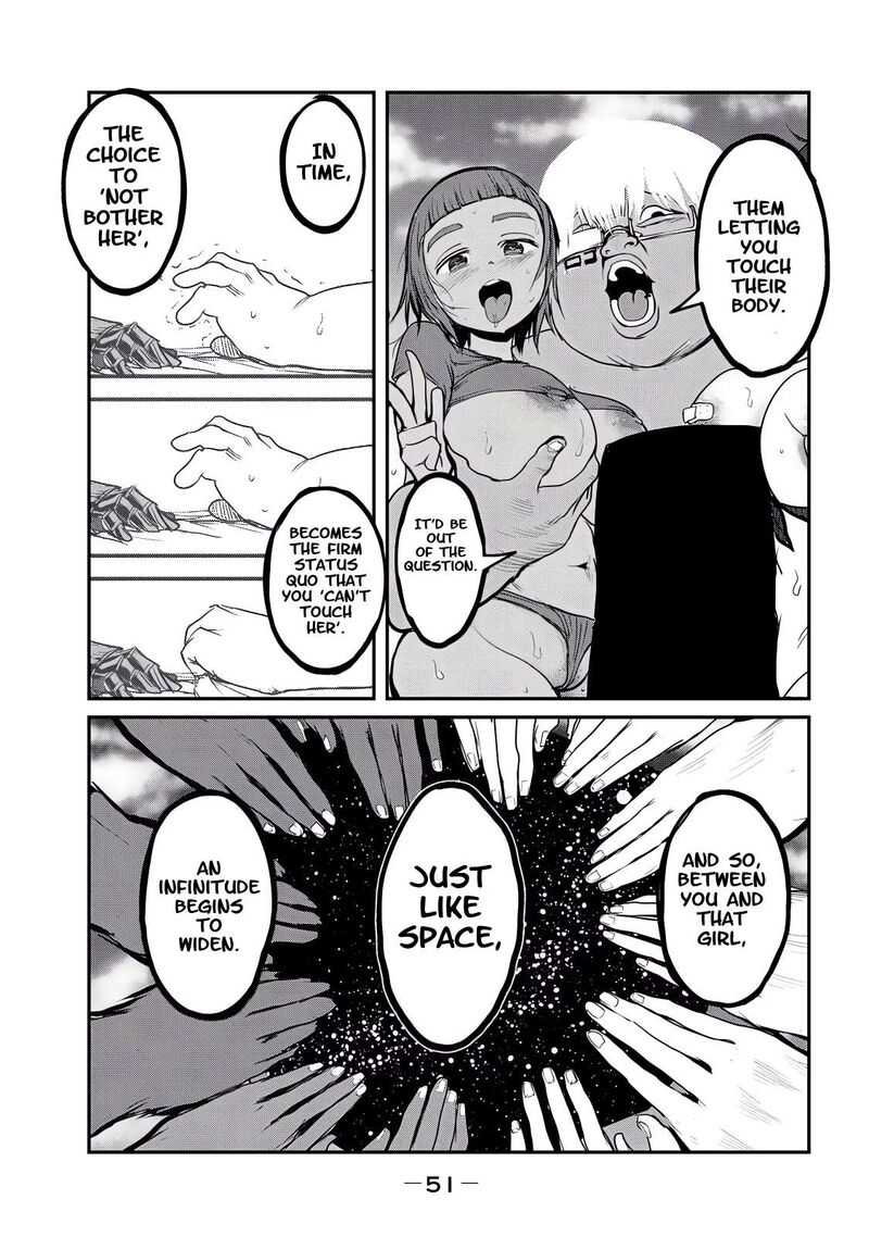 Kokan Musou Kiraware Yuusha Wa Mazoku Ni Aisareru Chapter 25 Page 18