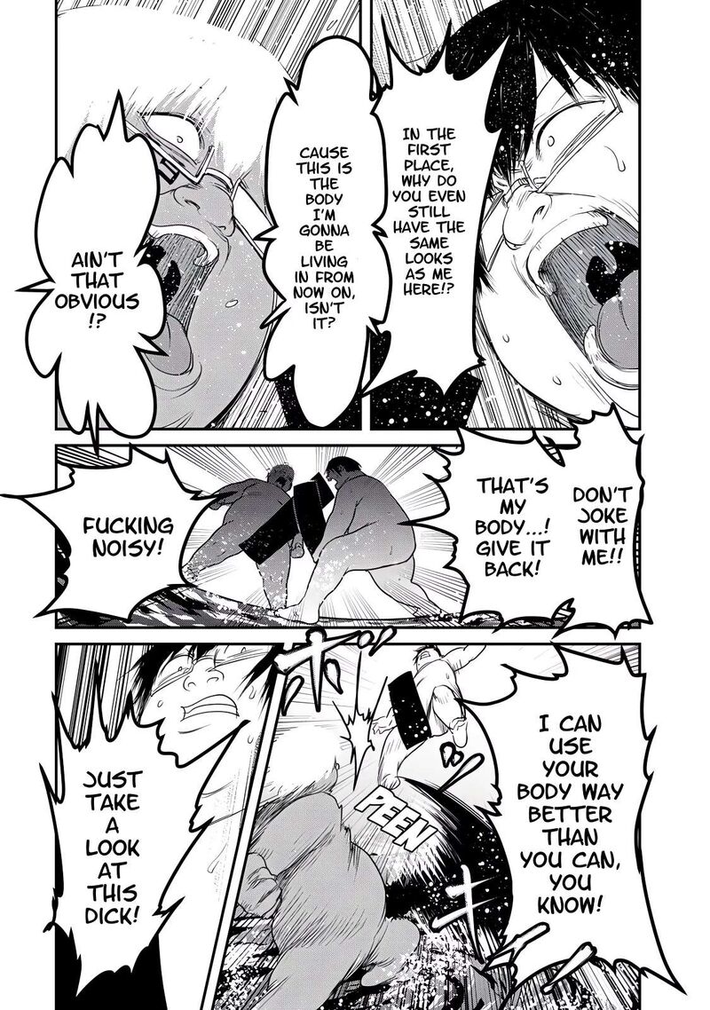 Kokan Musou Kiraware Yuusha Wa Mazoku Ni Aisareru Chapter 25 Page 2