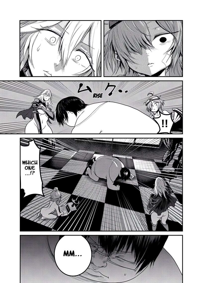 Kokan Musou Kiraware Yuusha Wa Mazoku Ni Aisareru Chapter 25 Page 21