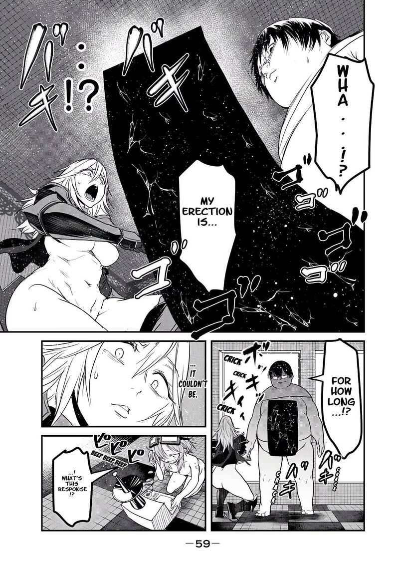 Kokan Musou Kiraware Yuusha Wa Mazoku Ni Aisareru Chapter 25 Page 25
