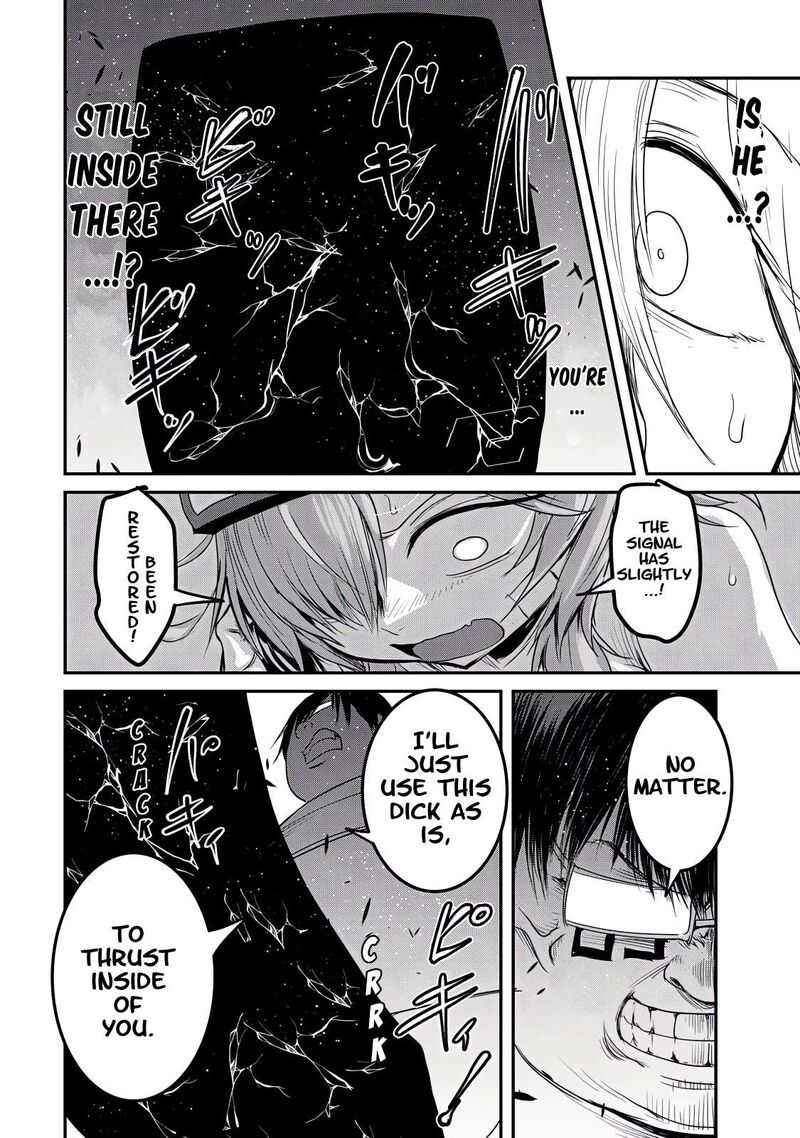 Kokan Musou Kiraware Yuusha Wa Mazoku Ni Aisareru Chapter 25 Page 26