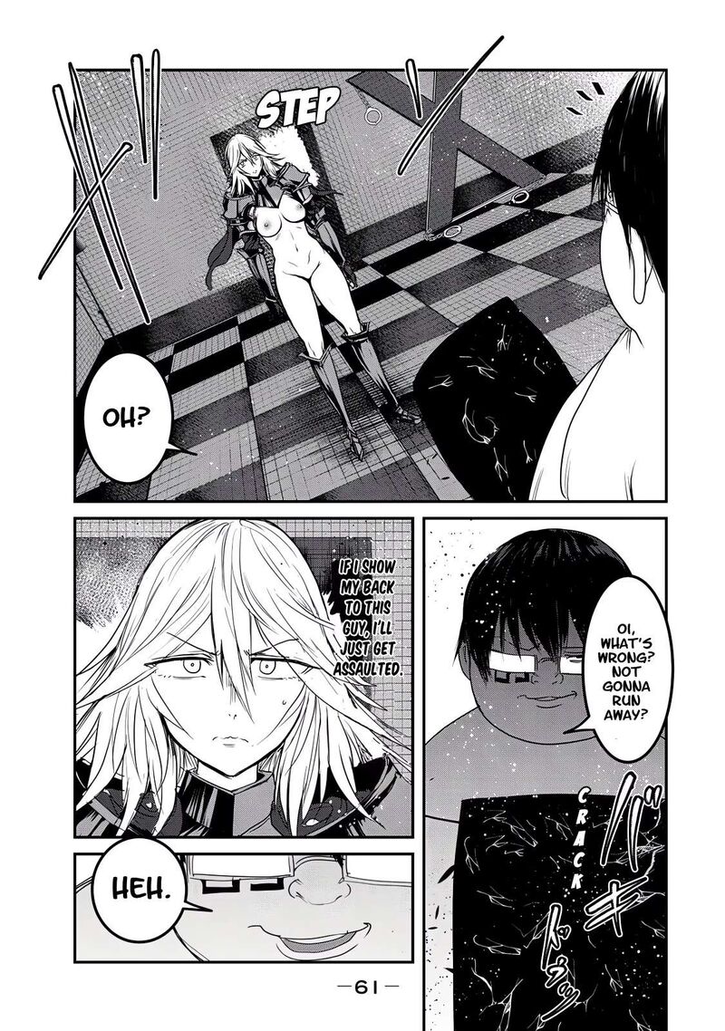 Kokan Musou Kiraware Yuusha Wa Mazoku Ni Aisareru Chapter 25 Page 27