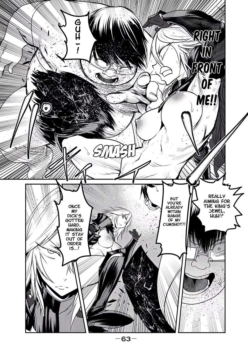 Kokan Musou Kiraware Yuusha Wa Mazoku Ni Aisareru Chapter 25 Page 29