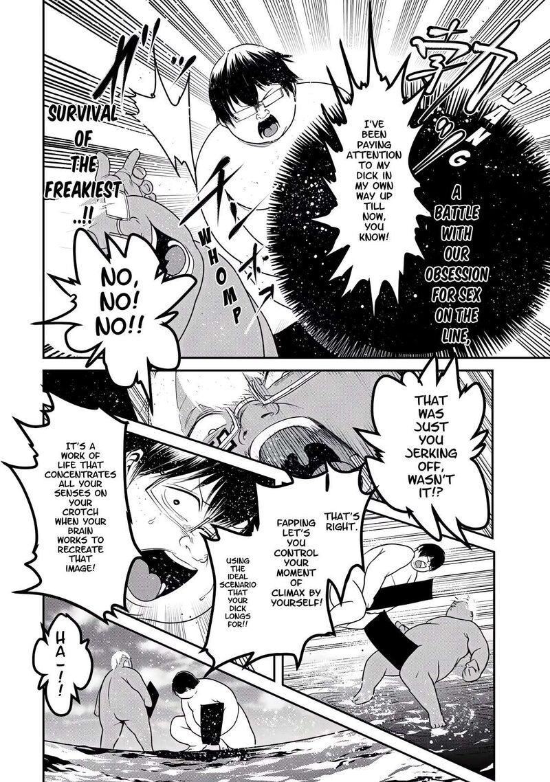 Kokan Musou Kiraware Yuusha Wa Mazoku Ni Aisareru Chapter 25 Page 4