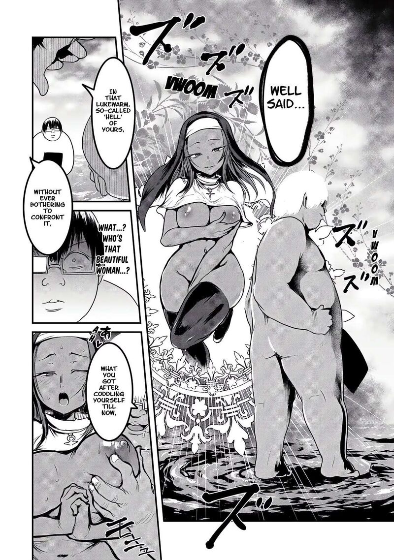 Kokan Musou Kiraware Yuusha Wa Mazoku Ni Aisareru Chapter 25 Page 6