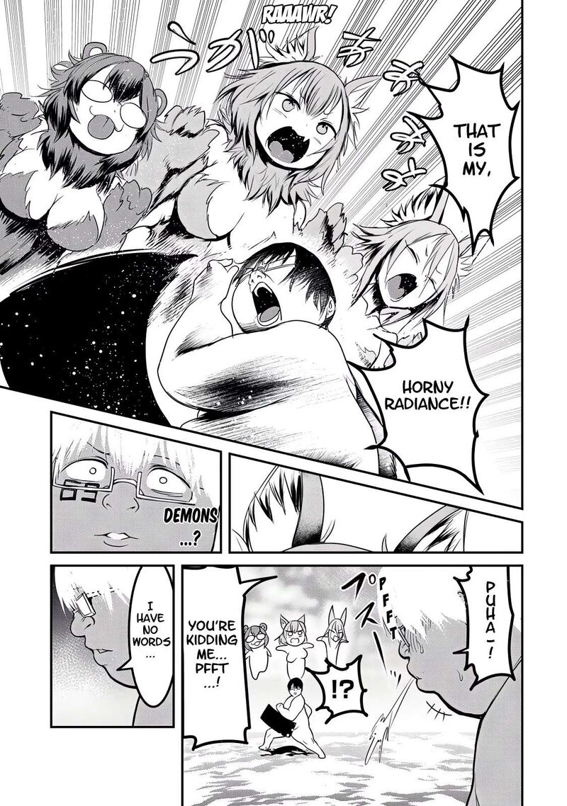 Kokan Musou Kiraware Yuusha Wa Mazoku Ni Aisareru Chapter 25 Page 9
