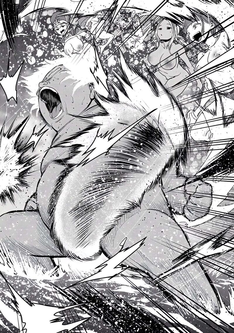 Kokan Musou Kiraware Yuusha Wa Mazoku Ni Aisareru Chapter 26 Page 10