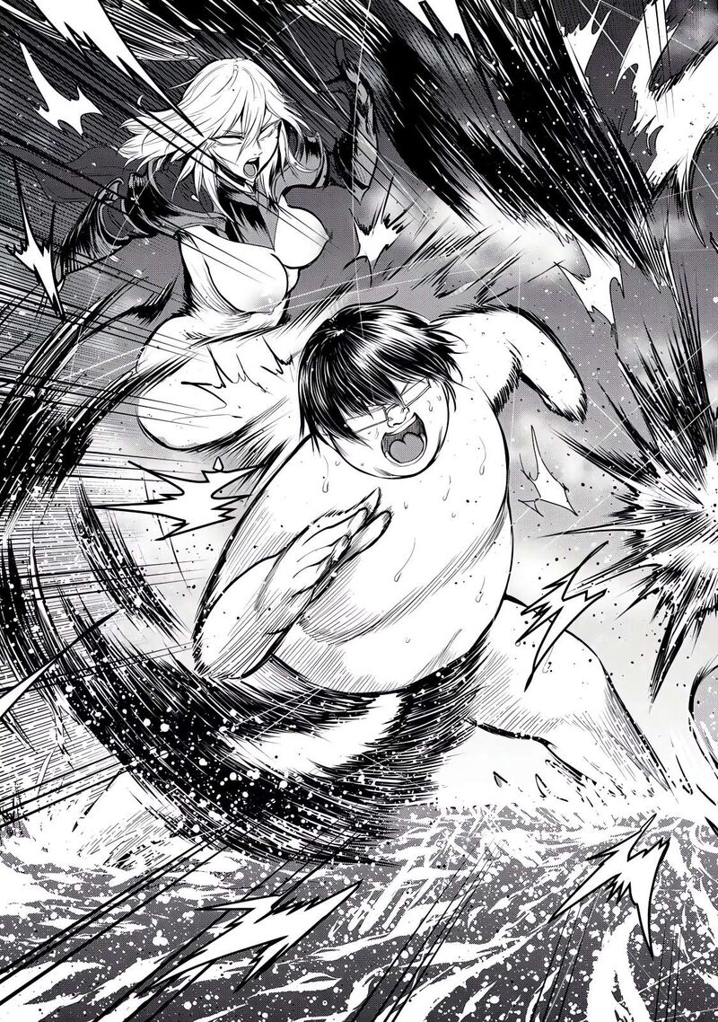 Kokan Musou Kiraware Yuusha Wa Mazoku Ni Aisareru Chapter 26 Page 11