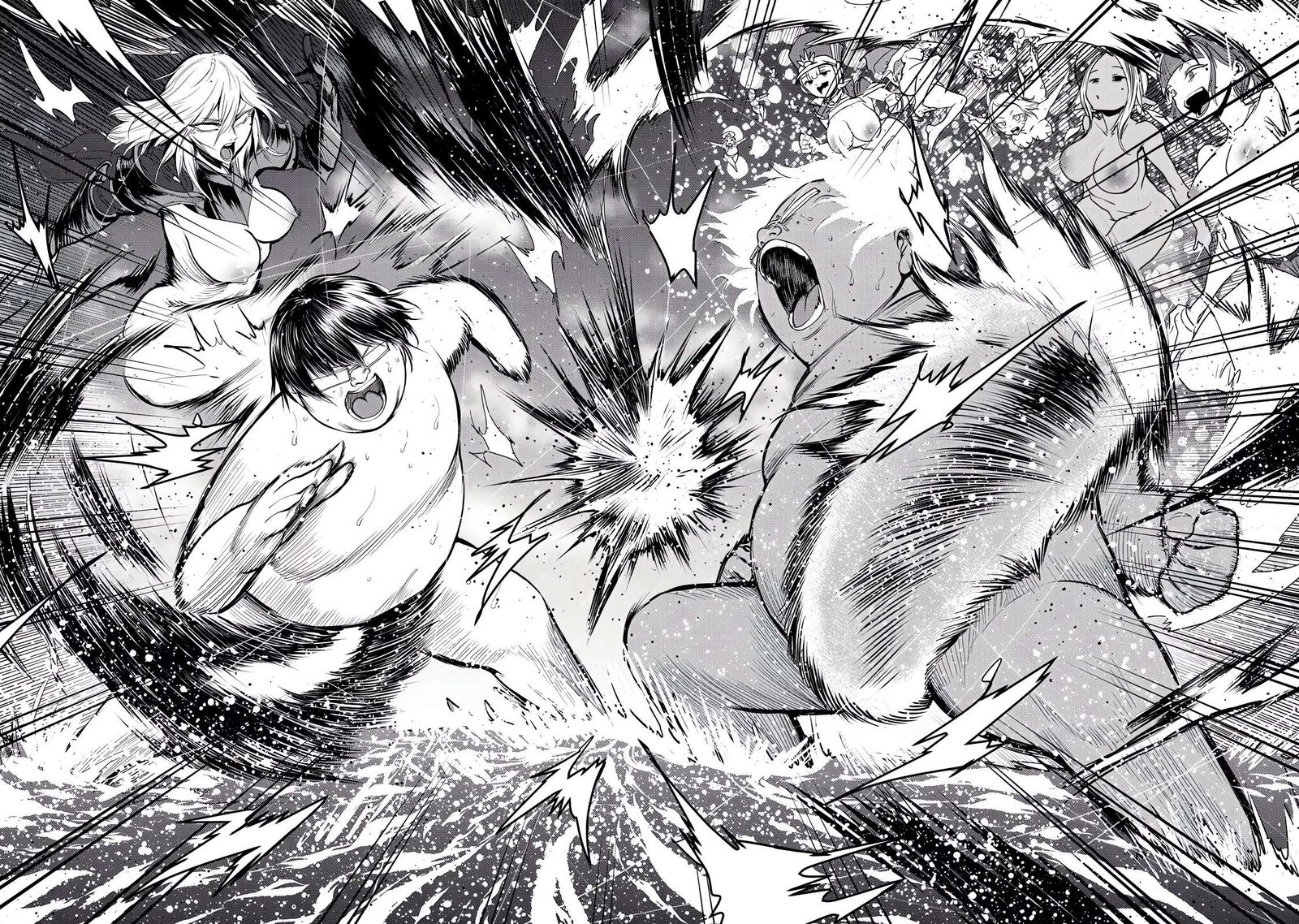 Kokan Musou Kiraware Yuusha Wa Mazoku Ni Aisareru Chapter 26 Page 12