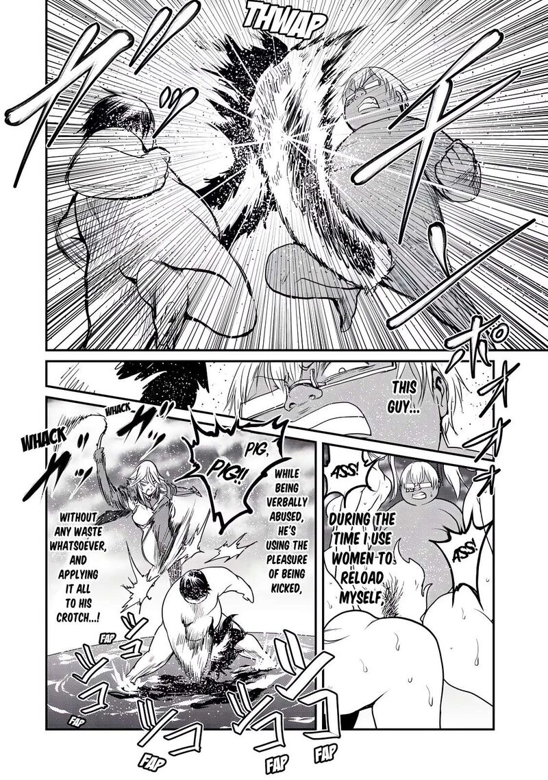 Kokan Musou Kiraware Yuusha Wa Mazoku Ni Aisareru Chapter 26 Page 15