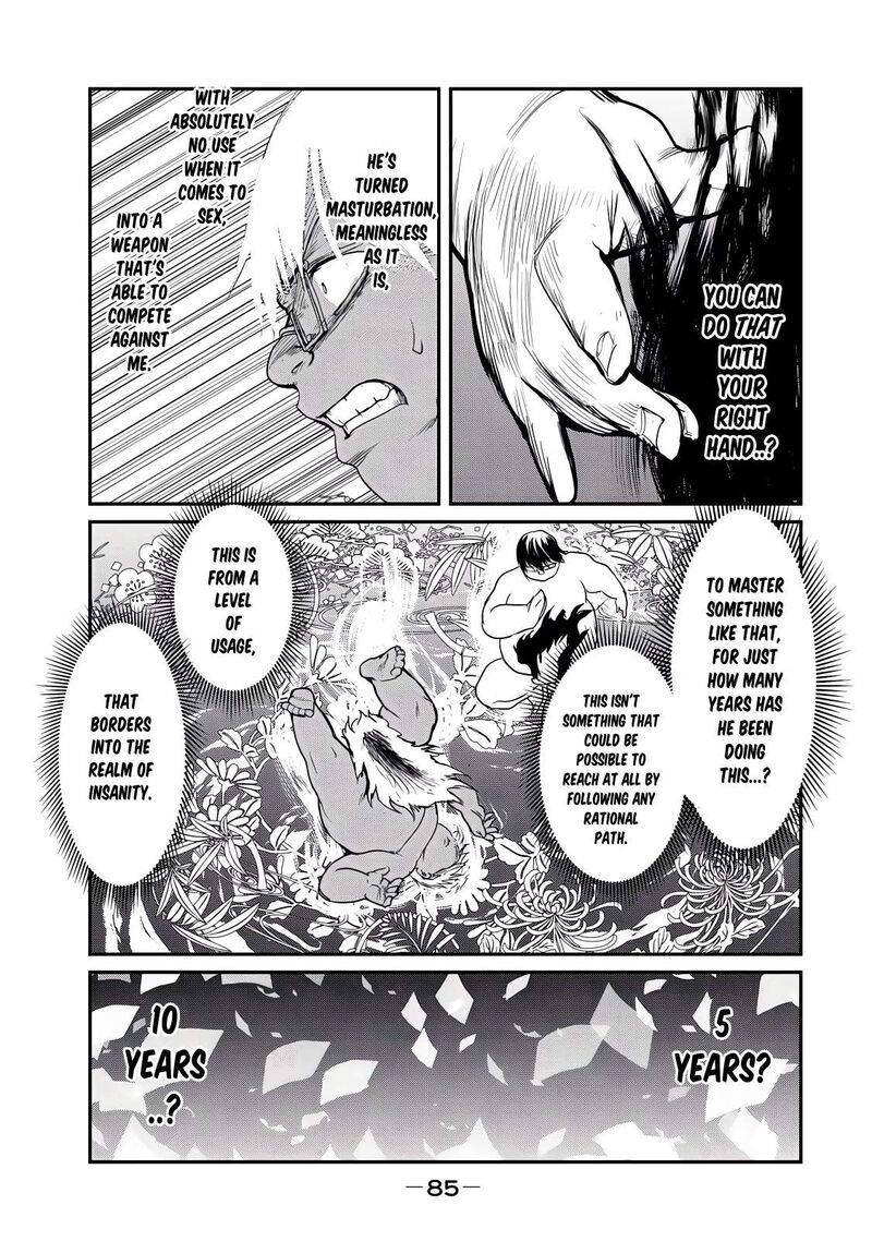 Kokan Musou Kiraware Yuusha Wa Mazoku Ni Aisareru Chapter 26 Page 16