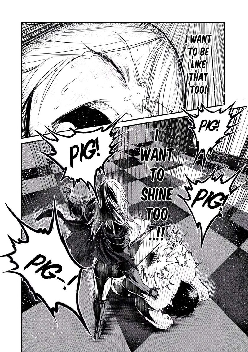 Kokan Musou Kiraware Yuusha Wa Mazoku Ni Aisareru Chapter 26 Page 21