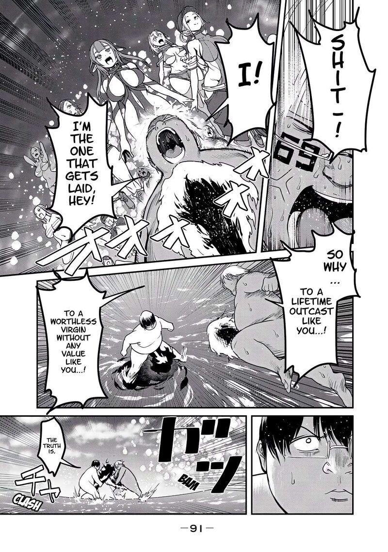 Kokan Musou Kiraware Yuusha Wa Mazoku Ni Aisareru Chapter 26 Page 22