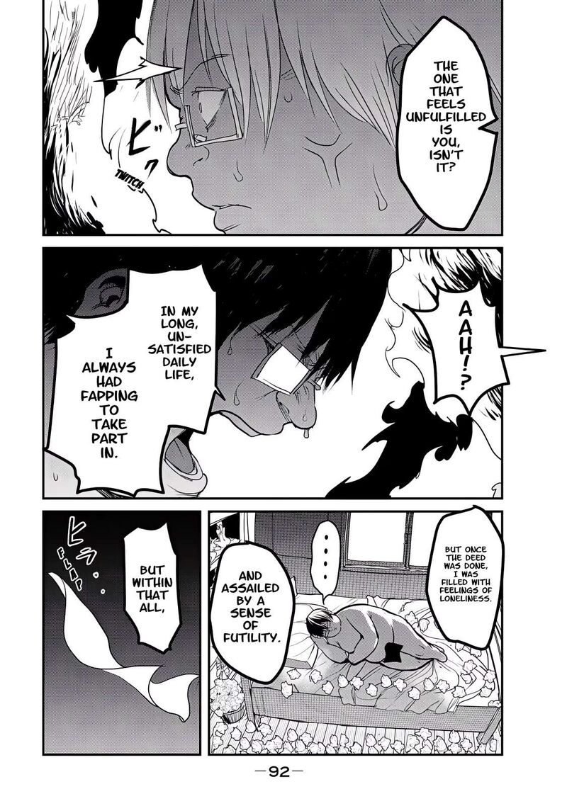 Kokan Musou Kiraware Yuusha Wa Mazoku Ni Aisareru Chapter 26 Page 23
